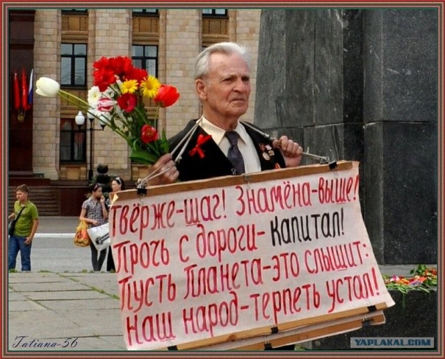 Беременная женщина задержала двоих бандитов в Туле