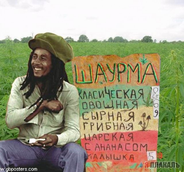 ВЫВЕСКИ, ТАБЛИЧКИ. Смешные и прикольные