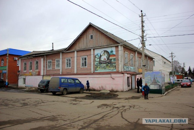 Сельскохозяйственный эксперимент ч. 5