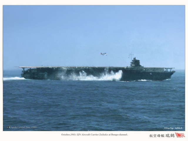 Война на море 1940-41 г