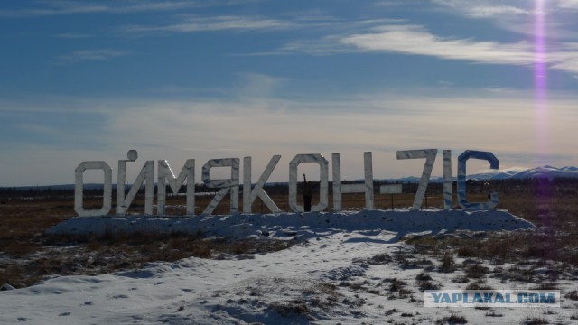 Трудная дорога домой...