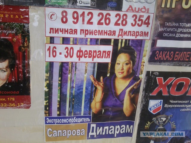 Весёлые картинки