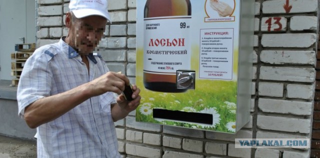 Вот такое должно быть "все включено"!