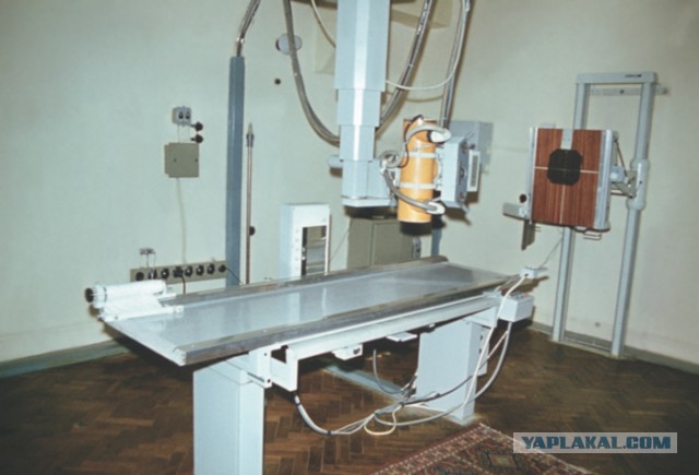 Помогите опознать находку РИД-2-2