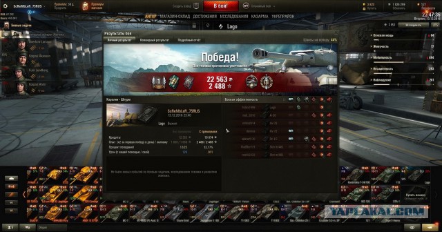Wargaming 41