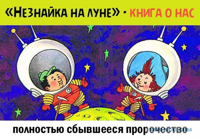"Читаэнергосбыт" требует с жителя деньги за использование воздуха