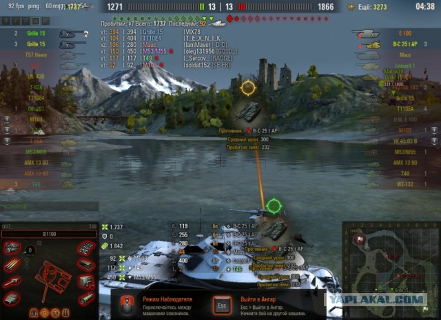 Wargaming 42