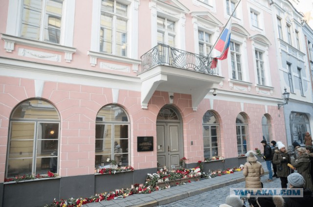 Скорбим вместе с вами — Посольство РФ в Таллине
