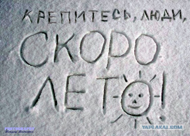 А есть такие, кто не доволен переездом из квартиры в свой дом?