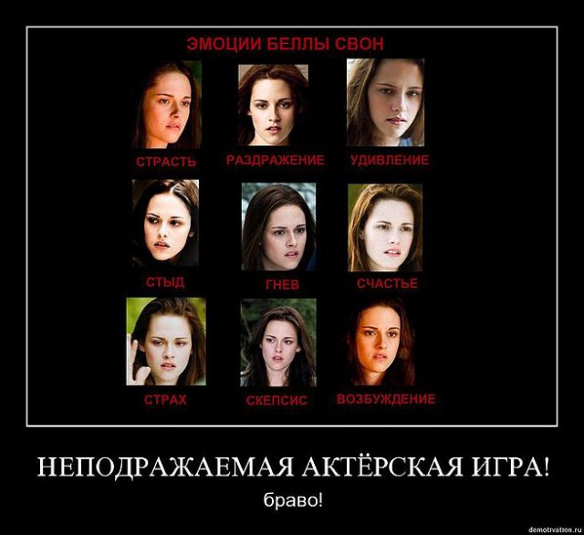 «Эмоции на каждый день»: лицо Вайноны Райдер на вручении премии Гильдии киноактёров США