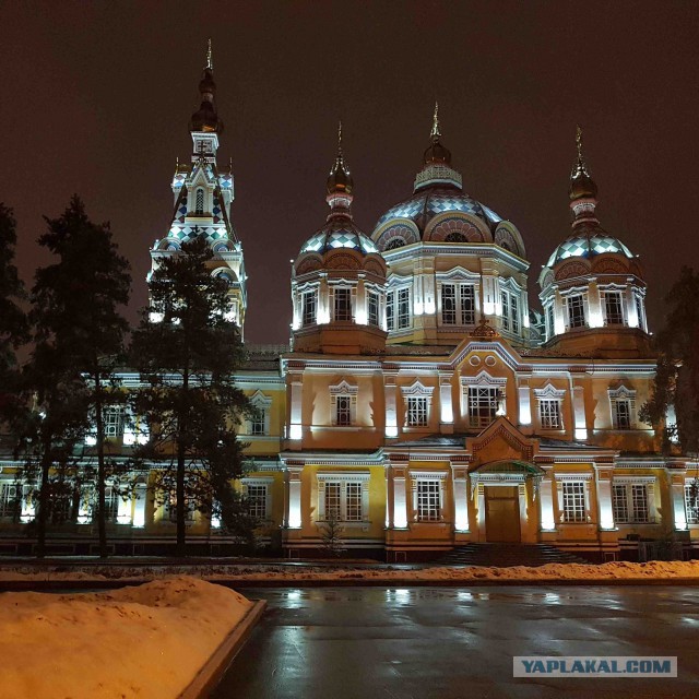 Погуляем в старом центре г. Алма -Ата.