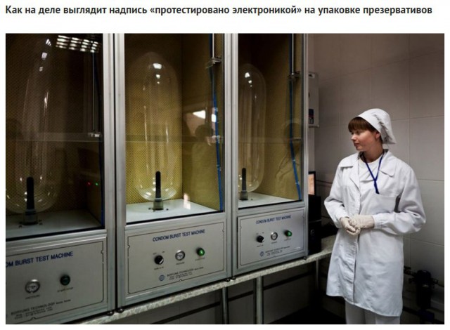 Набористый набор картинок