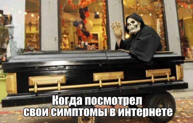 Порция картинок на субботу