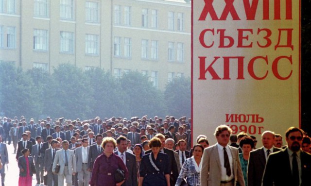 Интересные и редкие ретро-фотографии