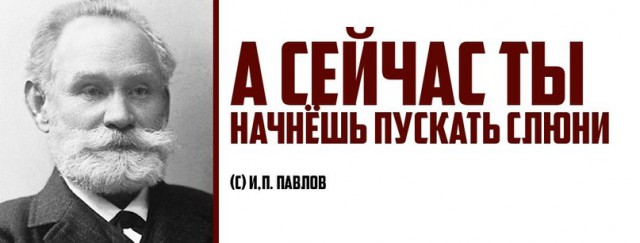 Очередная подборка школьной наркомании