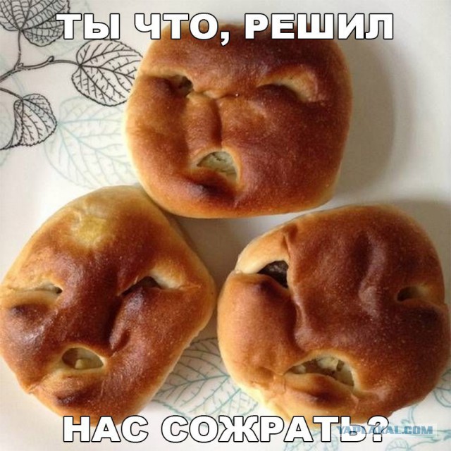 Картинки всякие для поднятия настроения