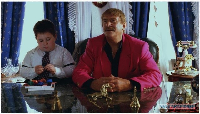 Промежуток