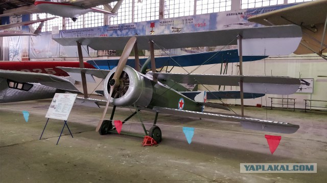 Центральный музей военно-воздушных сил
