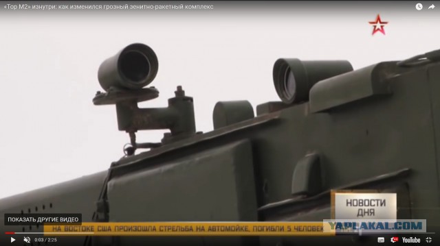 Видео работы зенитно-ракетного комплекса "Тор-М2"