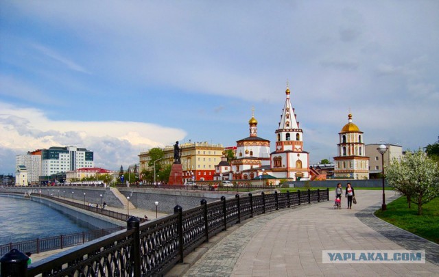 Реальная Украина