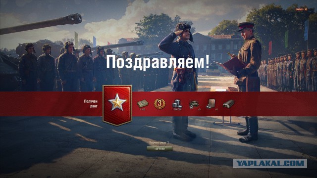 Wargaming 52