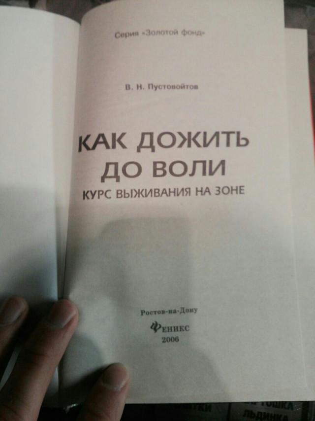 Прикольные картинки абавсём