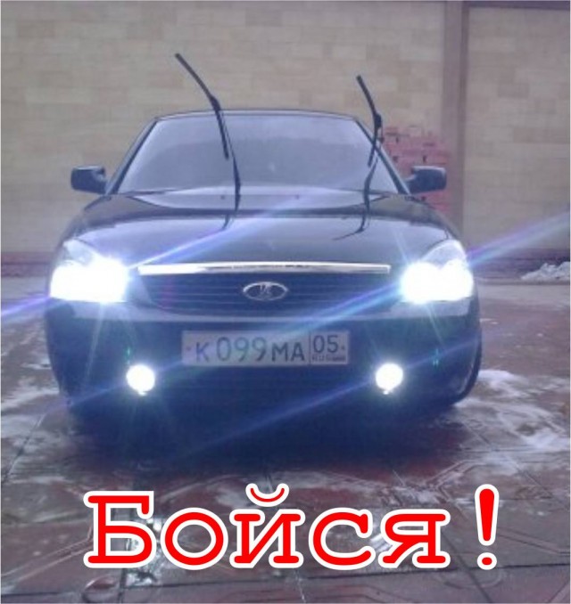 Какая машина — такой и водитель?