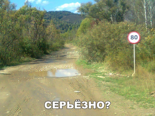 Прикалюхи