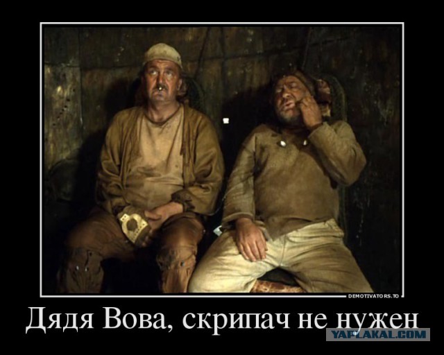 Британцы назвали имена подозреваемых в отравлении Скрипалей