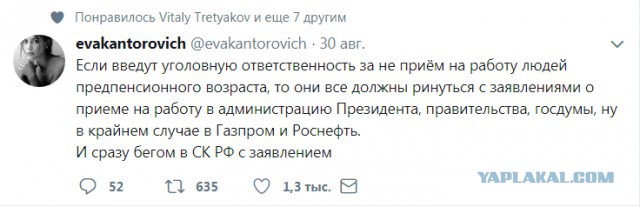 Немного картинок на вечер
