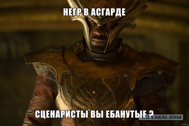 Постер к новому Щелкунчику