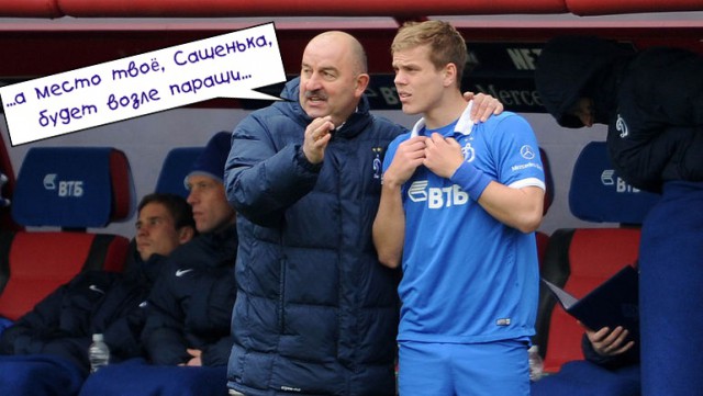 «Зенит» нашел оправдание для Кокорина