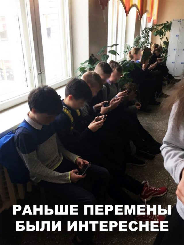 Нестандартный юмор