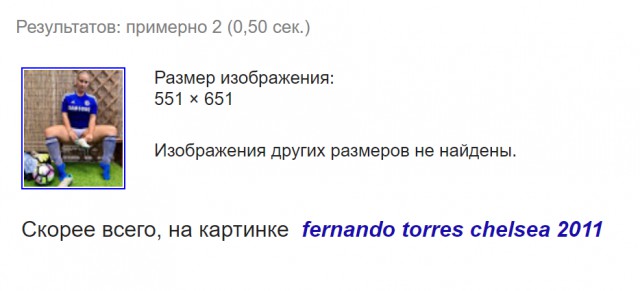 Девушки и спортинвентарь