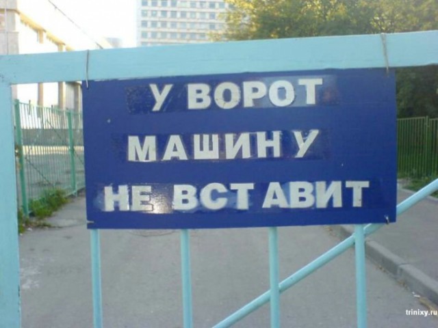 Стихо+картинки