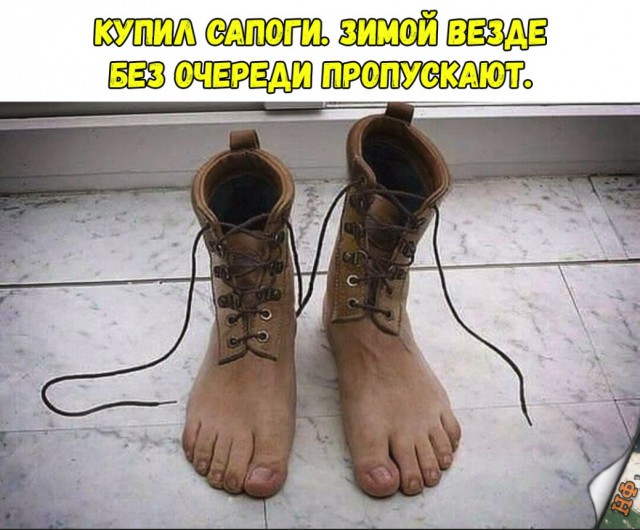 Нестандартный юмор