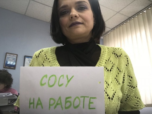 Скотсети и прочие интернеты 11.03.19