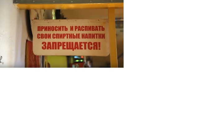 Когда продукты были большими