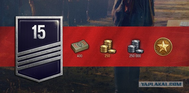 Wargaming 57