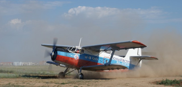 Деревенская Америка - 5