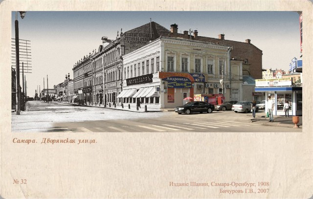Старые города