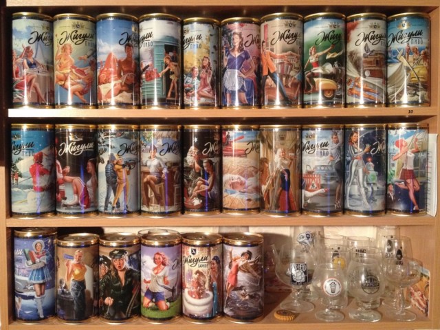 Калейдоскоп Картинок