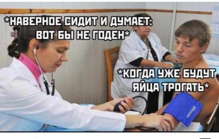 Пятница в черном-черном городе...