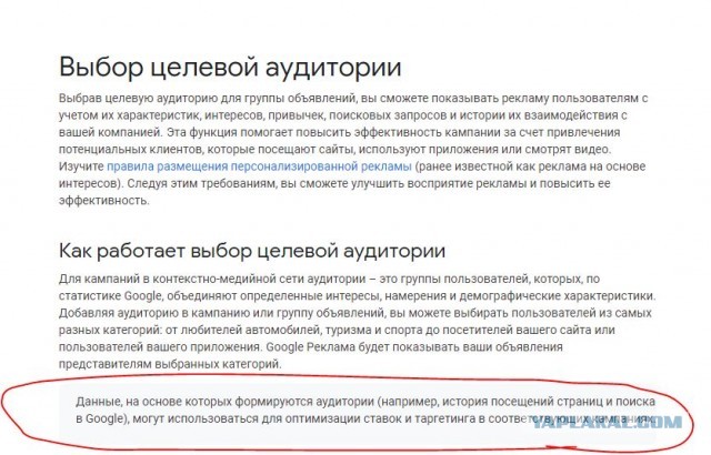 В московской бане из-за сухого льда в бассейне погибли три человека. Там отмечала день рождения инста-блогер Екатерина Диденко