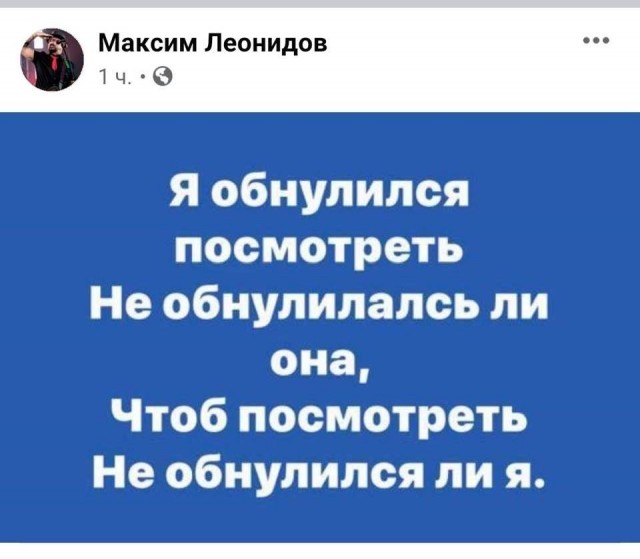 Чуток картинок. Вечерние 4