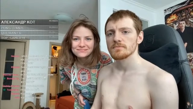 Сидим дома, любим друг друга, нежно беседуем.