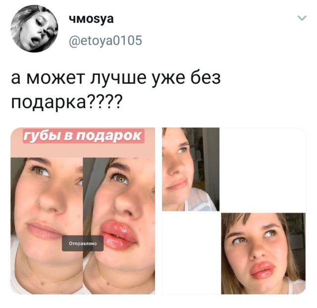 Бредзона 19.05.2020