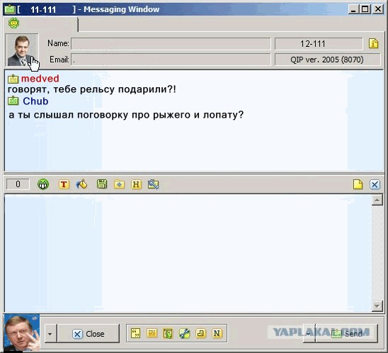 Фотожаба: Разговор в Qip