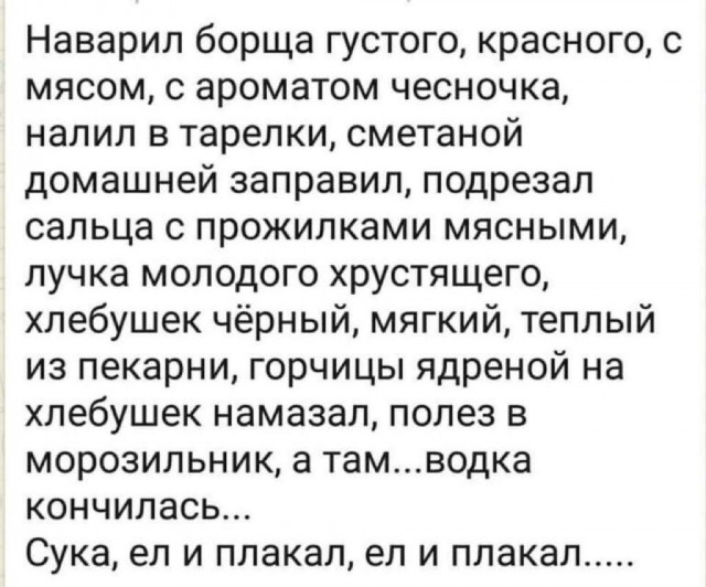 Немного картинок для настроения 27.05.20