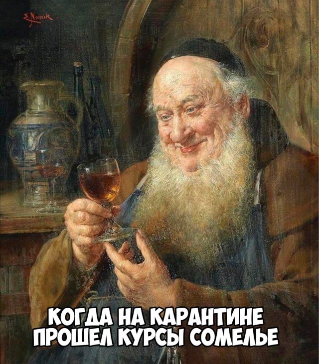 Из чебурека в расстегай